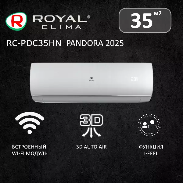 Royal Clima RC-PD35HN